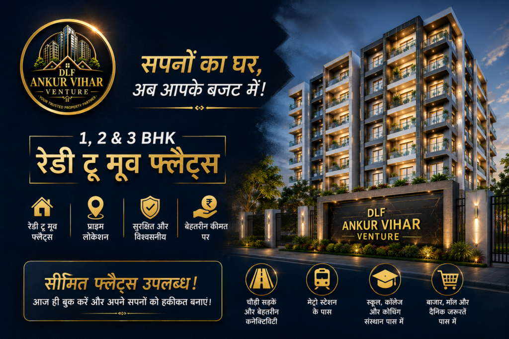 Affordable Property in Delhi NCR