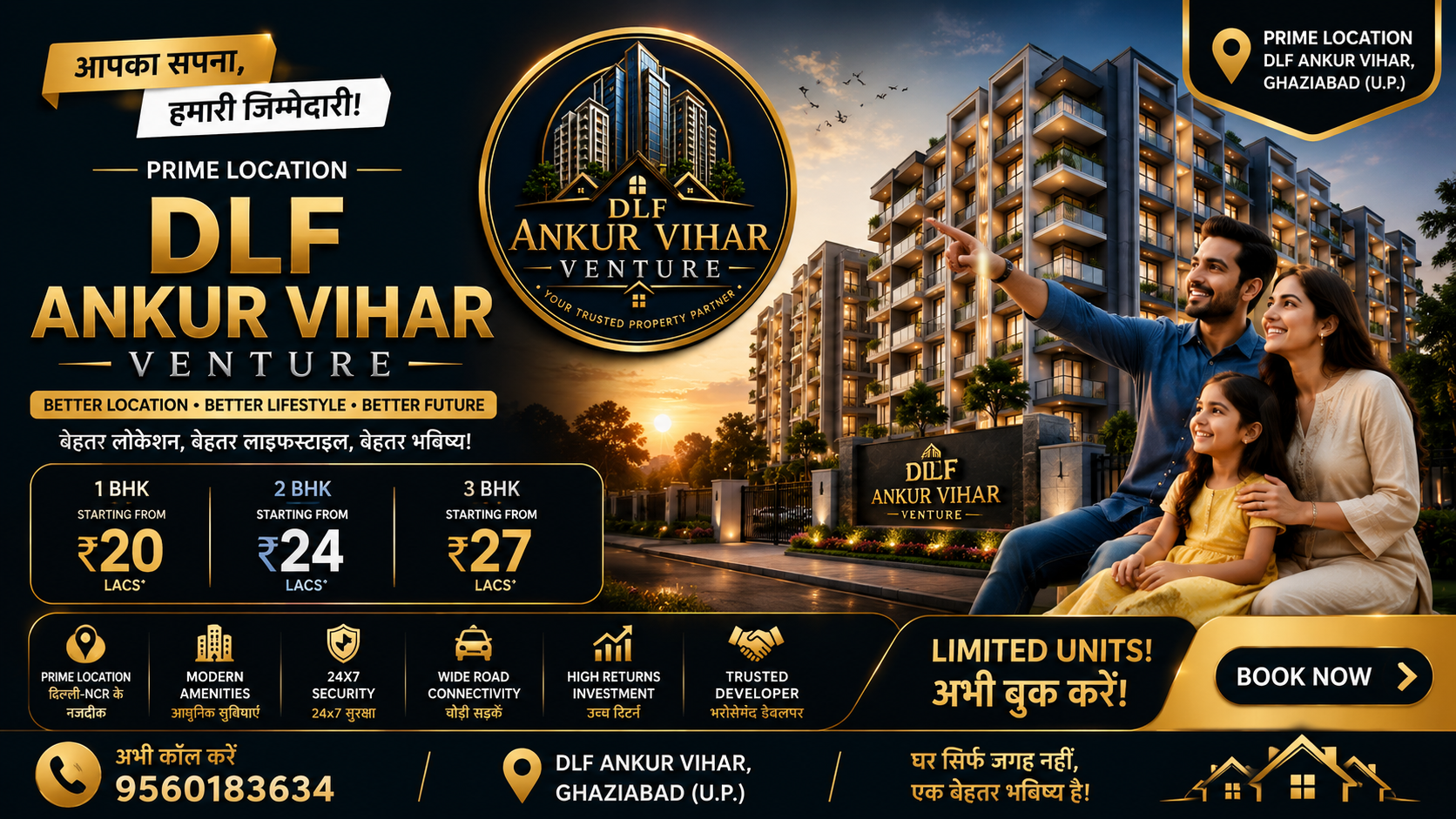 DLF Ankur Vihar Venture – Luxury Flats in Ghaziabad