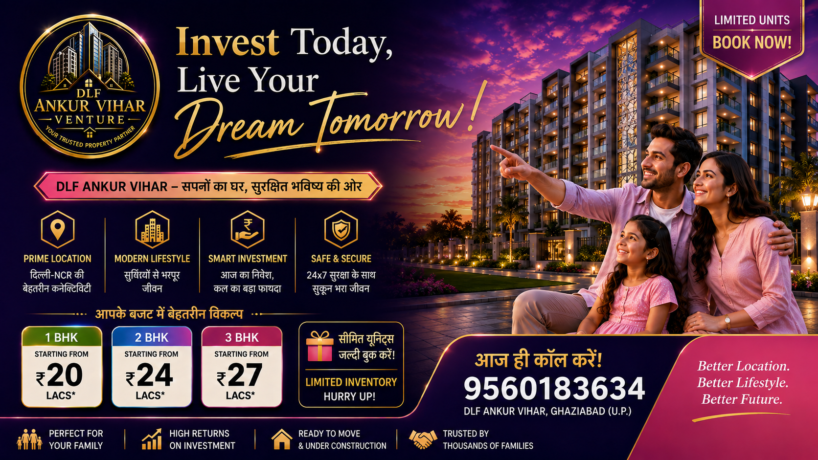 Ghaziabad Property Dealer List Rating & Review