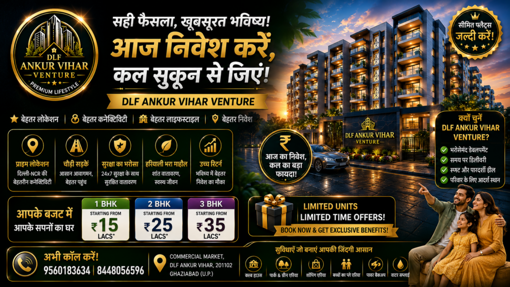 Best 1 BHK Flats in DLF Ankur Vihar