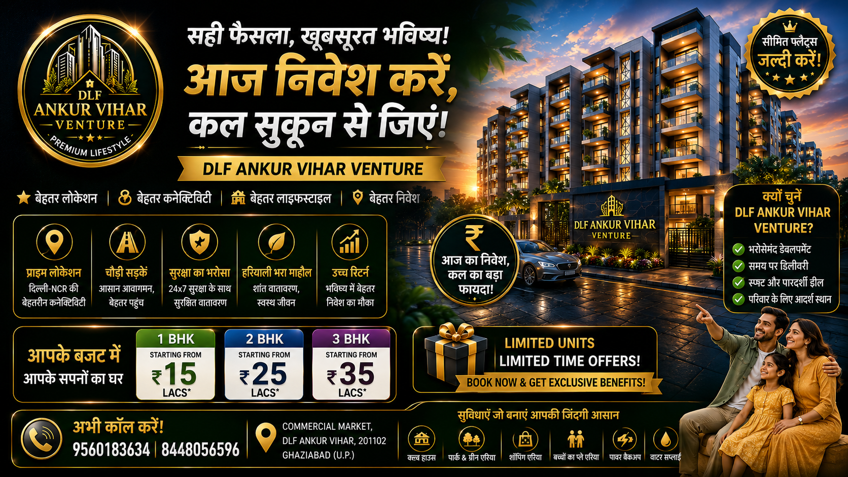 Best 1 BHK Flats in DLF Ankur Vihar