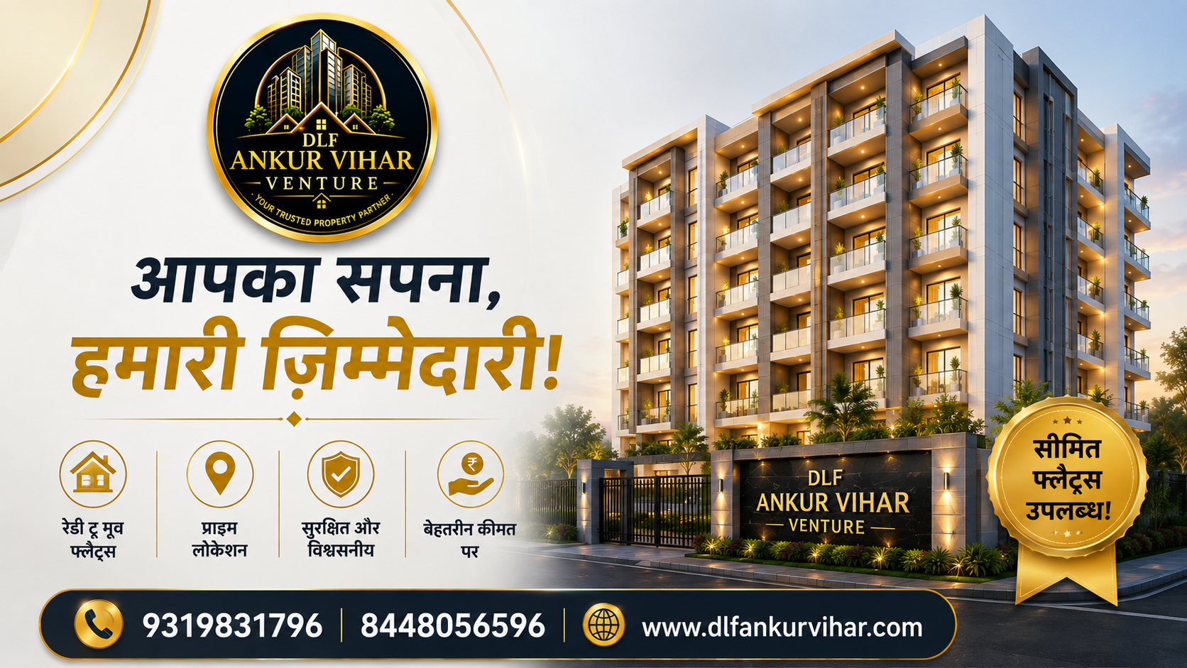 Best Property in Delhi Border