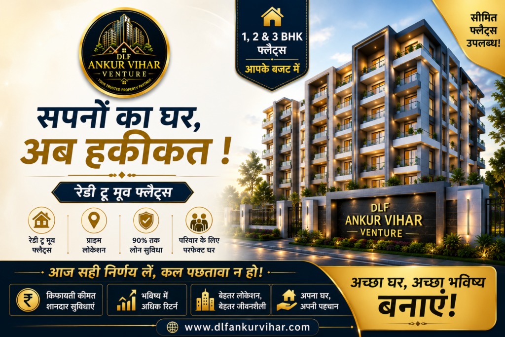 Best Affordable property in Delhi